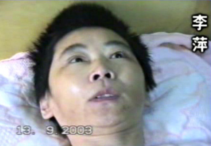September 2003 erzählte <b>Li Ping</b> über die Verfolgung auf dem Krankenlager. - 2006-02-14-2006-2-11-liping-01-orig