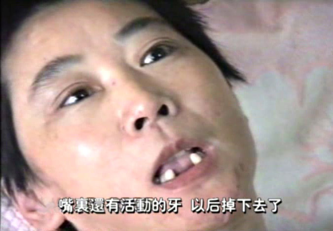 September 2003 erzählte <b>Li Ping</b> über die Verfolgung auf dem Krankenlager. - 2006-02-14-2006-2-11-liping-02-orig