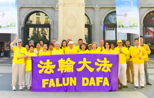 Image for article Veranstaltungen in ganz Spanien zum Welt-Falun-Dafa-Tag