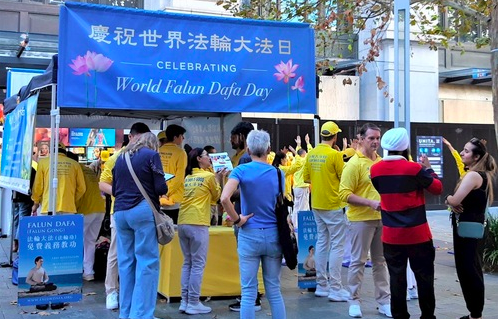 Image for article West-Australien, Perth: Darbietungen zum Welt-Falun-Dafa-Tag begeistern Zuschauer