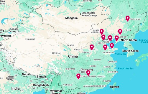 Image for article Zusätzliche Nachrichten über die Verfolgung in China – 2. Oktober 2025 (13 Berichte)