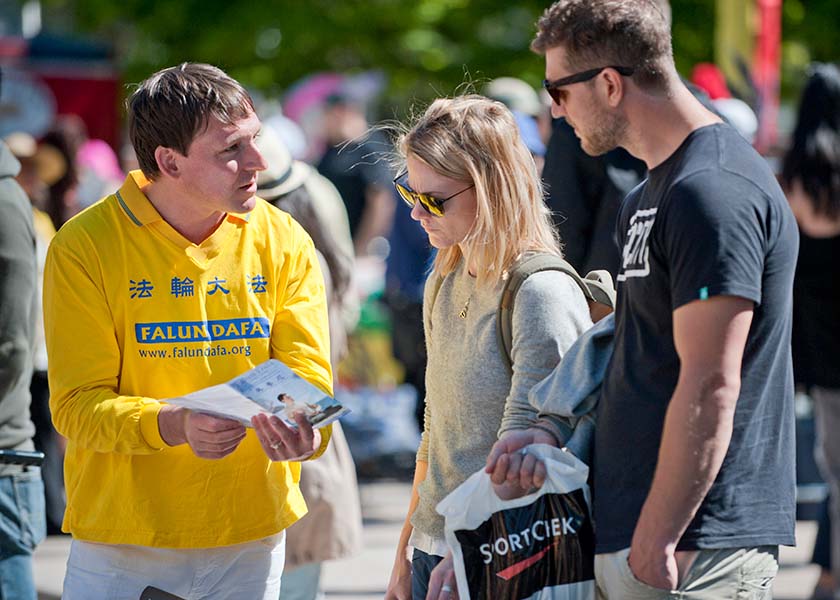 Image for article Louisville, Kentucky: Falun Gong beim internationalen Festival WorldFest vorgestellt
