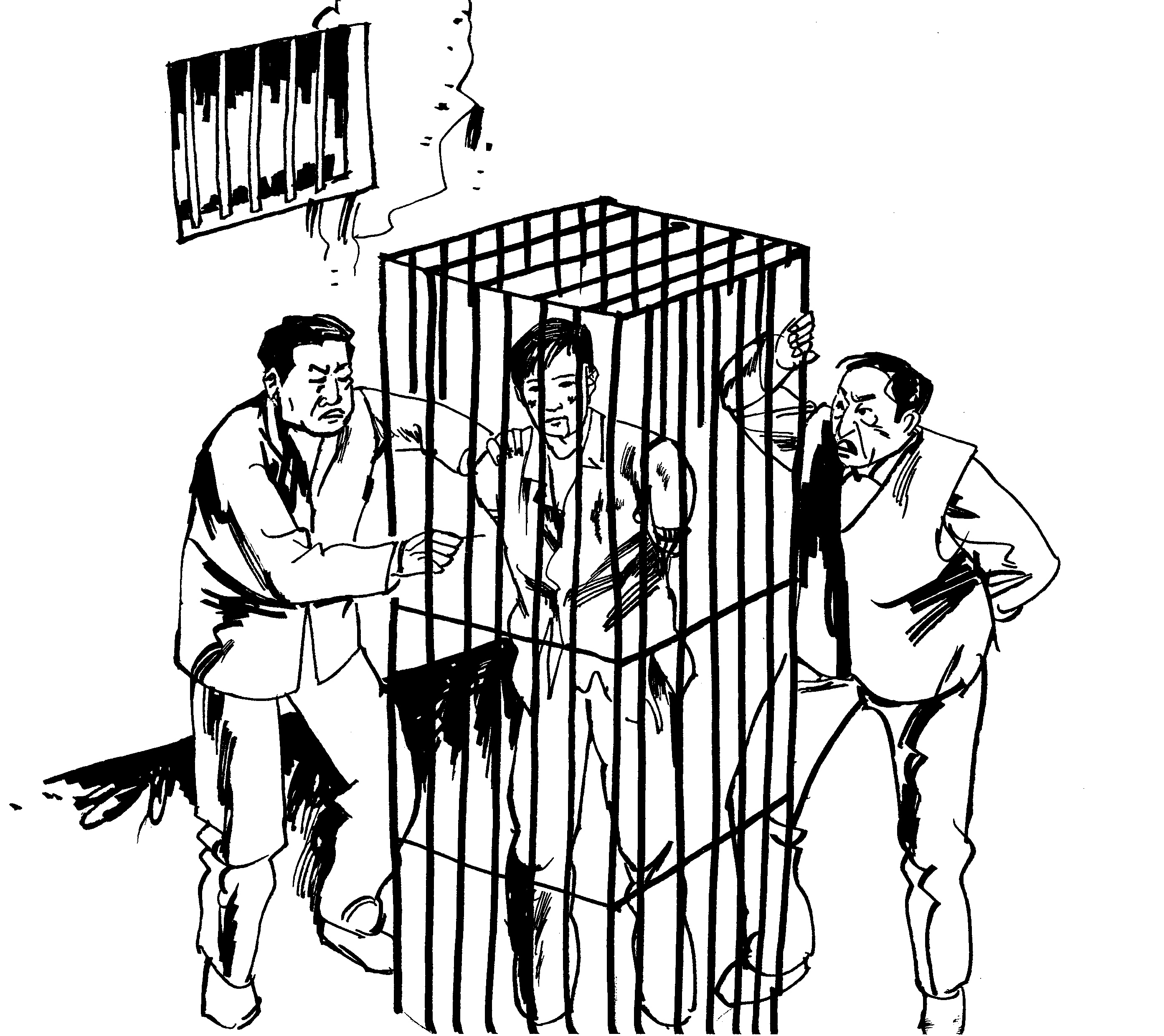 Конвенция о пытках. Тюрьма рисунок.