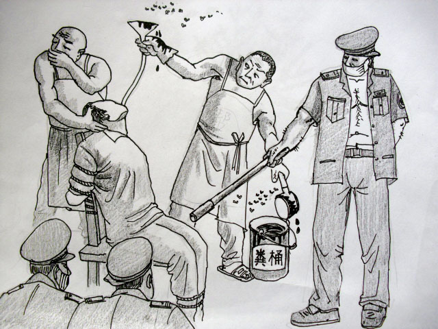 2012-7-12-cmh-torture-drawing-01_0.jpg
