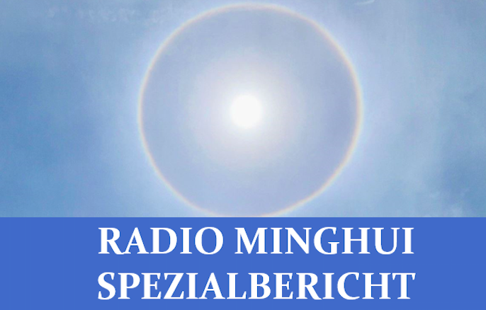 Image for article Podcast 387 (Spezialbericht): Epidemische Welle in China kostet seit ihrem Ausbruch das Leben von über 400 Millionen Menschen