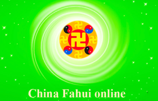 Image for article China Fahui | Zu Fuß nach Peking, um für Falun Dafa zu petitionieren