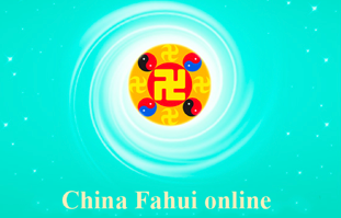 Image for article China Fahui | Mit einer barmherzigen Haltung meine Familienangehörigen erretten