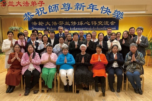 Image for article Falun-Dafa-Praktizierende in vier nordeuropäischen Ländern wünschen dem verehrten Meister respektvoll ein frohes neues Jahr