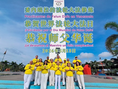 Image for article Falun-Dafa-Praktizierende in Venezuela und Mexiko feiern den Welt-Falun-Dafa-Tag (2 Grüße)