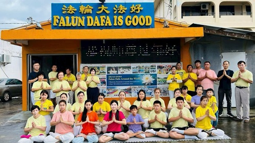 Image for article Falun-Dafa-Praktizierende in den Vereinigten Staaten wünschen dem verehrten Meister ein frohes chinesisches neues Jahr (32 Grüße)