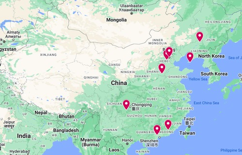 Image for article Zusätzliche Nachrichten über die Verfolgung in China – 22. September 2024 (9 Berichte)