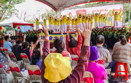 Image for article Taiwan: Falun Dafa auf Tomatenfest von Luzhu in Kaohsiung willkommen geheißen