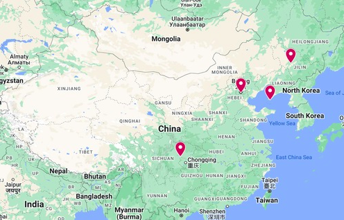 Image for article Zusätzliche Nachrichten über die Verfolgung in China – 23. November 2024 (4 Berichte)