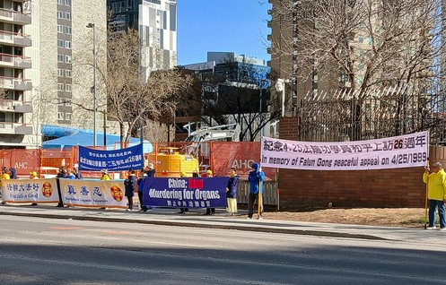 Image for article Calgary, Kanada: Kundgebung gedenkt des friedlichen Appells vor 26 Jahren