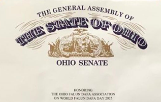 Image for article Ohio, USA: Senat des Bundesstaates ruft Welt-Falun-Dafa-Tag aus