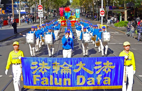 Image for article Melbourne: Parade und Kundgebung zur Feier des Welt-Falun-Dafa-Tages
