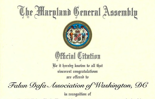Image for article Senator des Bundesstaates Maryland veröffentlicht Ehrung für den Welt-Falun-Dafa-Tag