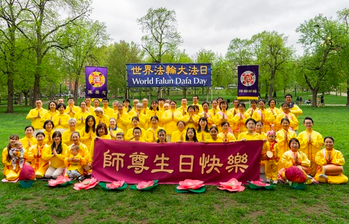 Image for article Boston: Feier zum Welt-Falun-Dafa-Tag mit Kunstausstellung