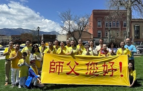 Image for article Colorado, USA: Praktizierende feiern den Welt-Falun-Dafa-Tag