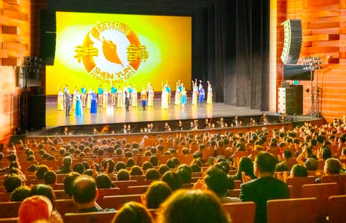 Image for article „Die Essenz der östlichen Kultur“ – acht ausverkaufte Shen-Yun-Aufführungen in drei südkoreanischen Städten