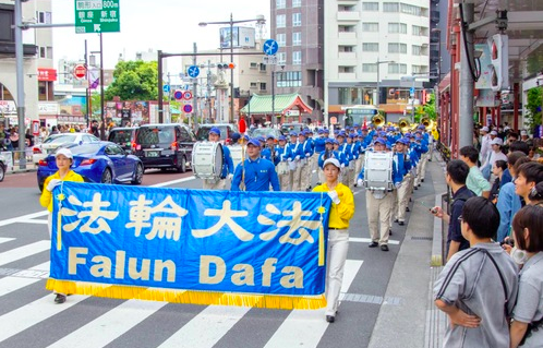 Image for article In Tokio wurde der Welt-Falun-Dafa-Tag mit einer großen Parade begangen