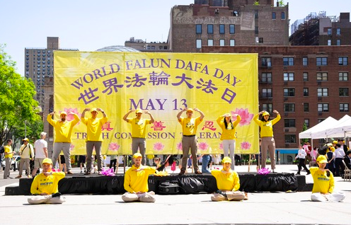 Image for article Manhattan: Feier des Welt-Falun-Dafa-Tages mit einer Vielzahl künstlerischen Darbietungen