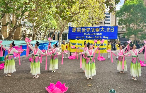 Image for article Sydney, Australien: Abgeordnete und Menschen aller Gesellschaftsschichten feiern den Falun-Dafa-Tag