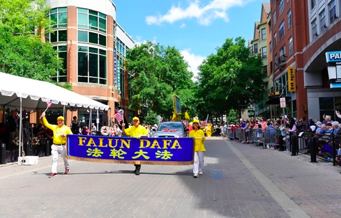 Image for article Washington, D.C.: Falun Dafa bei Memorial-Day-Paraden herzlich willkommen