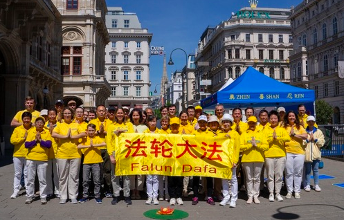 Image for article Wien am Welt-Falun-Dafa-Tag: Im Mittelpunkt stehen Wahrhaftigkeit, Güte und Nachsicht