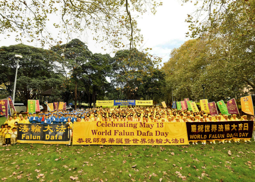 Image for article „Großartig und unvergleichlich“ – Feier des Welt-Falun-Dafa-Tages im australischen Sydney