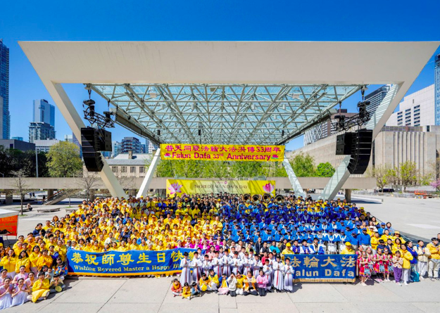 Image for article Kanada: Kundgebung und Parade in Toronto zur Feier des Welt-Falun-Dafa-Tages (Teil I)