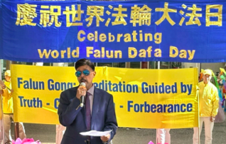 Image for article Australien: Politiker und Vertreter von Kommunen würdigen den 26. Welt-Falun-Dafa-Tag (Teil II)