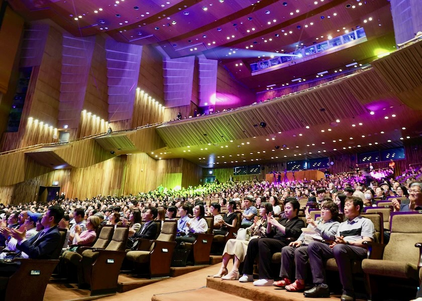 Image for article Südkorea: Dokumentarfilm „State Organs“ bei Eröffnung des Seoul Larkspur International Film Festivals gezeigt