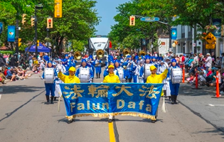 Image for article Kanada: „So sollte eine Band sein“ – Auftritte der Tian Guo Marching Band begeistern Zuschauer