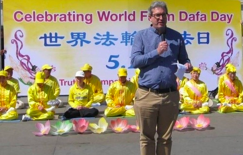 Image for article Zum Welt-Falun-Dafa-Tag: Europas Politiker voller Anerkennung für Falun Dafa (Teil I)
