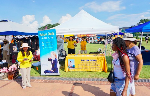 Image for article USA, Georgia: Falun-Dafa-Praktizierende bei Juneteenth-Feier vom Bürgermeister willkommen geheißen