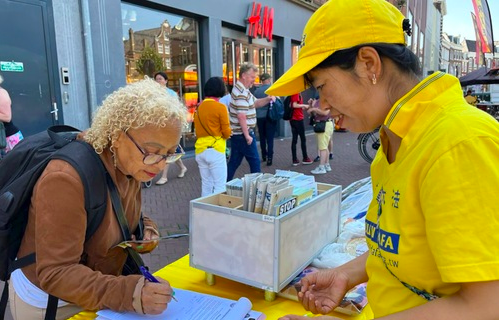 Image for article Niederlande: Einwohner der Kulturhauptstadt Leeuwarden unterstützen Falun Dafa