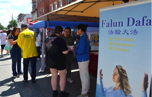 Image for article Pennsylvania, USA: Falun Dafa bei Gemeindeveranstaltungen vorgestellt – Regierungsbeamte verurteilen die Verfolgung