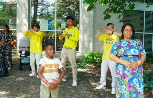 Image for article USA: „Sommer der Wunder 2025“ im Nordwesten Philadelphias – Falun-Dafa-Praktizierende zur Auftaktveranstaltung eingeladen