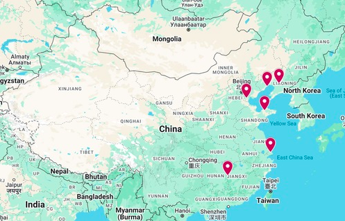 Image for article Zusätzliche Nachrichten über die Verfolgung in China – 1. Juni 2025 (7 Berichte)