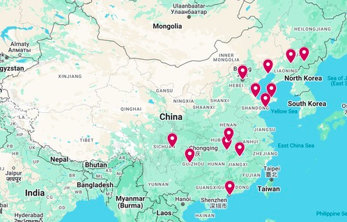 Image for article Zusätzliche Nachrichten über die Verfolgung in China – 16. Mai 2025 (14 Berichte)
