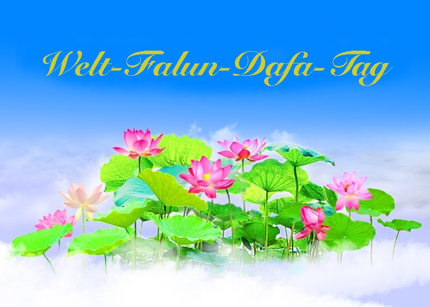 Image for article [Feier des Welt-Falun-Dafa-Tages] Der Meister rettet wirklich Leben