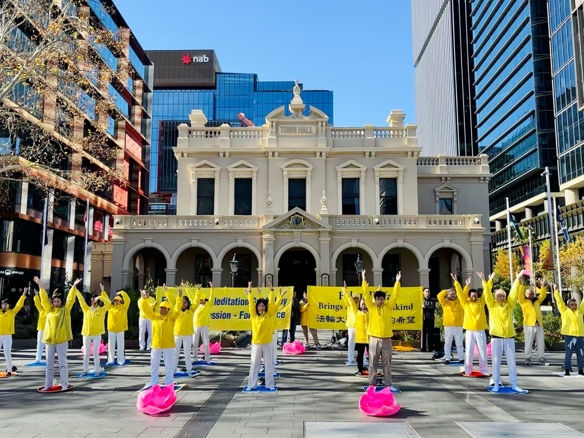 Image for article Sydney, Australien: Feier zur Einführung von Falun Dafa – mit öffentlicher Anerkennung