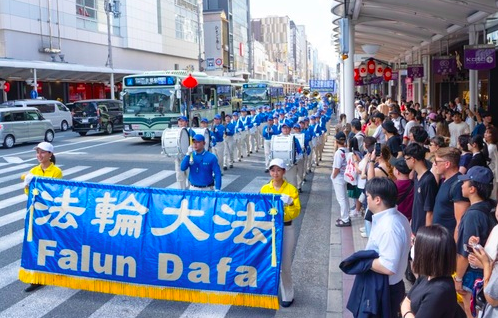 Image for article Japan: Marsch durch Kyoto zum „20. Juli“