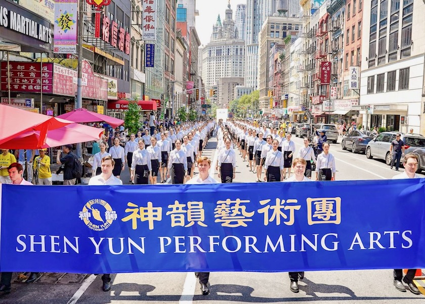 Image for article New York: Hunderte Shen-Yun-Künstler beim Marsch gegen 26 Jahre Verfolgung von Falun Dafa