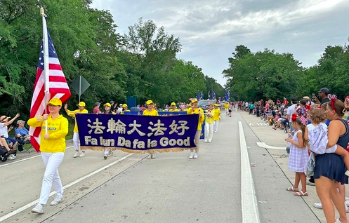 Image for article Texas: Herzliches Willkommen für Falun Dafa während Parade zum Unabhängigkeitstag in Houston