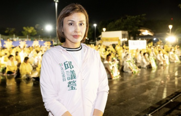 Image for article Südtaiwan: Zuspruch von Politikern gegen die 26-jährige Verfolgung durch die KP Chinas