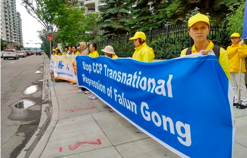 Image for article Calgary, Kanada: Kundgebung prangert Chinas transnationale Repression an