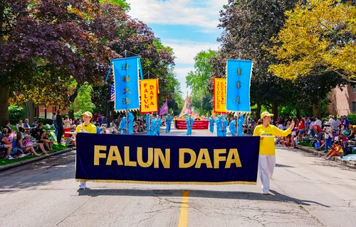 Image for article Chicago: Die Freiheit feiern – Falun-Dafa-Gruppe bei Parade zum Unabhängigkeitstag mit dabei
