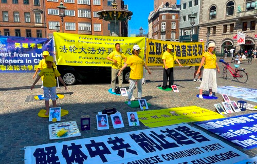 Image for article Kopenhagen: Öffentliche Unterstützung für ein Ende der jahrzehntelangen Verfolgung von Falun Dafa